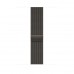 Apple Watch Series 8 GPS + Cellular 45mm Graphite Stainless Steel Case with Milanese Loop Graphite (MNKW3, MNKX3)