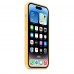 Apple iPhone 14 Pro Silicone Case with MagSafe - Sunglow (MPTM3)