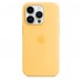 Apple iPhone 14 Pro Silicone Case with MagSafe - Sunglow (MPTM3)