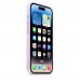 Apple iPhone 14 Pro Silicone Case with MagSafe - Lilac (MPTJ3)