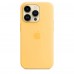 Apple iPhone 14 Pro Silicone Case with MagSafe - Sunglow (MPTM3)