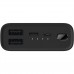 Внешний аккумулятор Xiaomi Mi 3 Ultra Compact Power Bank 10000mAh 22.5W Black (PB1022ZM, BHR4412GL)