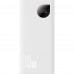 Внешний аккумулятор Baseus Adaman Metal Digital Display 10000 mAh 30W White (PPAD040002)