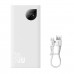 Внешний аккумулятор Baseus Adaman Metal Digital Display 10000 mAh 30W White (PPAD040002)