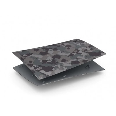 Змінні панелі для PlayStation 5 Digital Edition - Grey Camouflage