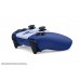 Бездротовий геймпад Sony DualSense - God of War Ragnarok (9423096)