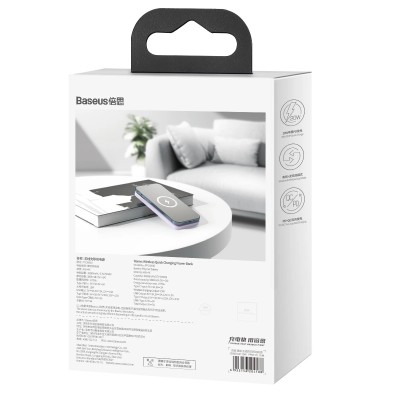 Зовнішній акумулятор Baseus Magnetic Wireless Quick Charging Power Bank 10000mAh 20W 2022 Edition - Purple (PPCX010105)