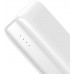 Зовнішній акумулятор Baseus Mini JA 30000 mAh 15W White (PPJAN-C02)