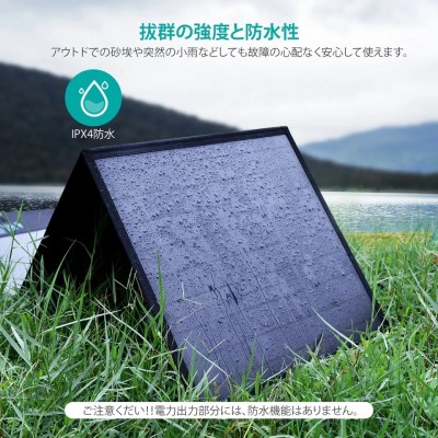 Зарядное устройство на солнечной батарее Choetech 120W Foldable Solar Charger Panel with Kickstands 18V DC+60W PD Type C (SC008)
