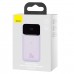 Зовнішній акумулятор Baseus Magnetic Wireless Quick Charging Power Bank 10000mAh 20W 2022 Edition - Purple (PPCX010105)
