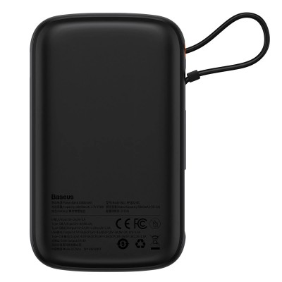 Внешний аккумулятор Baseus Qpow Pro 10000mAh 22.5W Black (PPQD020101)