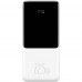 Зовнішній акумулятор Baseus Elf Digital Display Fast Charge 10000mAh 22.5W White (PPJL010002)