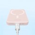 Внешний аккумулятор с беспроводной зарядкой Baseus Magnetic Wireless Power Bank 6000mAh 20W Pink (PPCX020004)