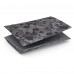 Змінні панелі для PlayStation 5 Blu-Ray - Grey Camouflage