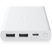 Внешний аккумулятор ZMi PowerBank 10000 mAh 18W Power Delivery Type-C White (JD810, JD810-WH)