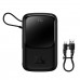 Внешний аккумулятор Baseus Qpow Pro 10000mAh 22.5W Black (PPQD020101)