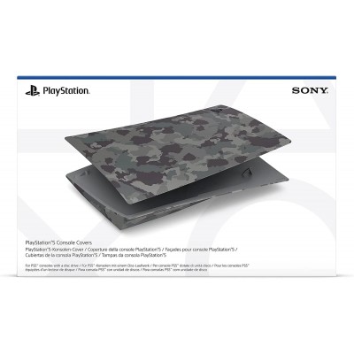 Змінні панелі для PlayStation 5 Blu-Ray - Grey Camouflage