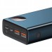 Зовнішній акумулятор Baseus Adaman Metal Digital Display Quick Charge Power Bank 65W 20000mAh Blue (PPIMDA-D03)