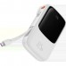 Внешний аккумулятор Baseus Qpow Pro 10000mAh 22.5W White (PPQD020102)