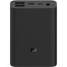 Внешний аккумулятор Xiaomi Mi 3 Ultra Compact Power Bank 10000mAh 22.5W Black (PB1022ZM, BHR4412GL)