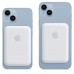 Apple MagSafe Battery Pack (MJWY3)