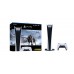 Игровая консоль Sony PlayStation 5 825GB Digital Edition - God of War™ Ragnarok Bundle
