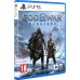 Игровая консоль Sony PlayStation 5 825GB Blu-Ray - God of War™ Ragnarok Bundle