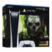Ігрова консоль Sony PlayStation 5 825GB Digital Edition - Call of Duty® Modern Warfare II Bundle