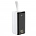 Внешний аккумулятор REMAX Chinen Series PD+QC Multi-compatible Fast Charging Power Bank with LED Light 80000mAh 22.5W (RPP-291)