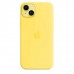 Apple iPhone 14 Plus Silicone Case with MagSafe - Canary Yellow (MQUC3)