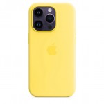 Apple iPhone 14 Pro Silicone Case with MagSafe - Canary Yellow (MQUG3)