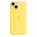 Apple iPhone 14 Silicone Case with MagSafe - Canary Yellow (MQU73)