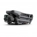 Квадрокоптер DJI Mavic 3 Pro (DJI RC) (CP.MA.00000654.01, CP.MA.00000656.01)