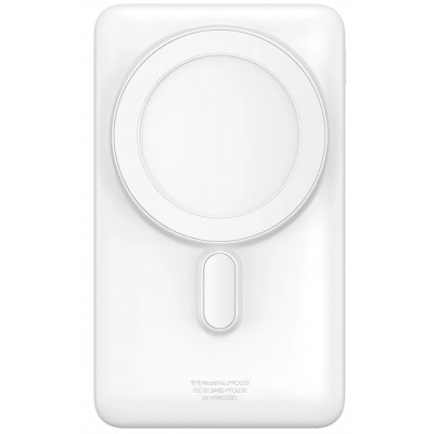 Внешний аккумулятор (павербанк) Baseus Magnetic Bracket Wireless Fast Charging PowerBank 20W 10000mAh - White (PPCX000202)