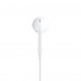 Навушники з мікрофоном Apple EarPods USB-C (MTJY3)
