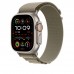 Apple Alpine Loop Band Small Apple Watch 49mm - Olive (MT5T3)