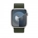 Apple Cypress Sport Loop для Apple Watch 42/44/45/49mm (MT5G3)