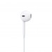 Навушники з мікрофоном Apple EarPods USB-C (MTJY3)