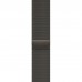 Apple Watch Series 9 GPS + Cellular 45mm Graphite Stainless Steel Case with Graphite Milanese Loop (MRMX3)