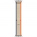 Apple Watch Ultra 2 GPS + Cellular 49mm Titanium Case with Orange/Beige Trail Loop - M/L (MRF23)