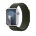 Apple Cypress Sport Loop для Apple Watch 42/44/45/49mm (MT5G3)