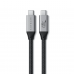 Кабель Satechi USB4 Pro Cable - 1.2м (ST-YU4120M)
