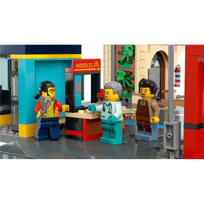 Блоковый конструктор LEGO Центр города (60380)