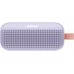 Портативная колонка Bose Soundlink Flex Bluetooth Speaker - Chilled Lilac (865983-0700)