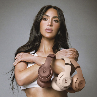 Наушники Beats Studio Pro - Kim Special Edition - Earth (MW683)
