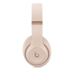 Наушники Beats Studio Pro - Kim Special Edition - Moon (MW663)