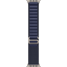 Apple Watch Ultra 2 2024 GPS + Cellular 49mm Natural Titanium Case with Navy Alpine Loop - Medium (MYT33+MXMY3)