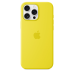 Чехол Apple iPhone 16 Pro Max Silicone Case with MagSafe - Star Fruit (MA7U4)