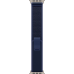 Ремінець Apple Trail Loop Blue - Natural Titanium Finish для Apple Watch 44/45/46/49mm - S/M (MXTT3)
