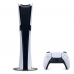 Стационарная игровая приставка Sony PlayStation 5 Pro 2TB (CG-00000007951)